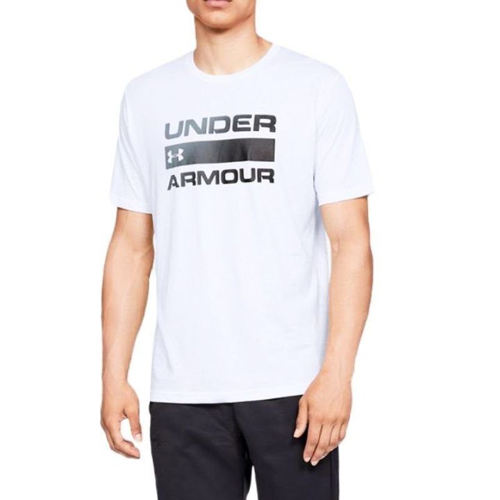 Vyriški marškinėliai Under Armour Team Issue, balti