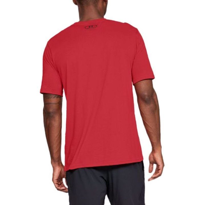 Vyriški medvilniniai marškinėliai Under Armour Sportstyle LC SS, raudoni