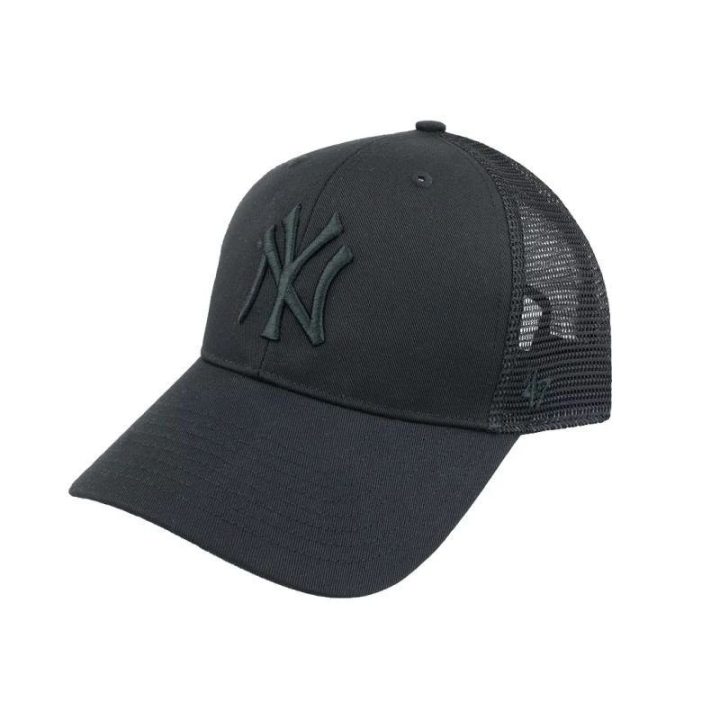 Kepurė su lenktu snapeliu 47 Brand New York Yankees, juoda