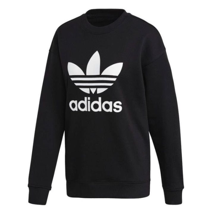 Moteriškas medvilninis džemperis adidas TRF Crew, juodas ir baltas