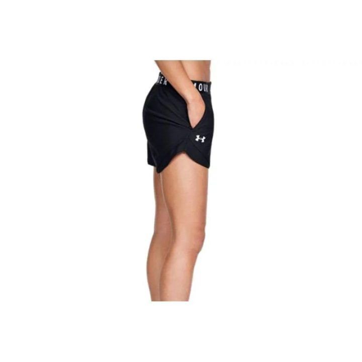 Moteriški laisvo kirpimo šortai Under Armour Play Up 3.0, juodi
