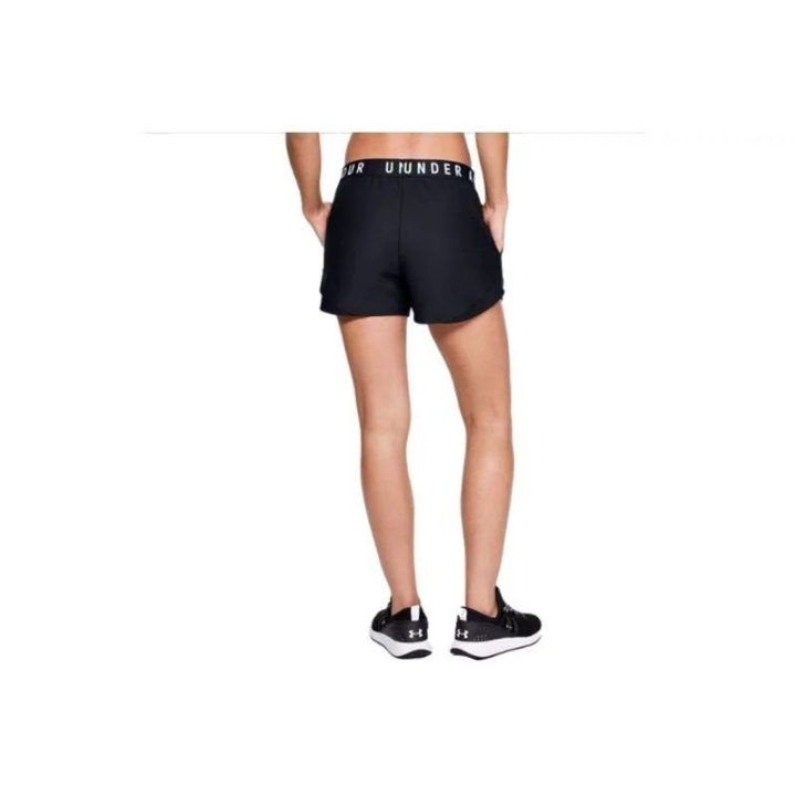 Moteriški laisvo kirpimo šortai Under Armour Play Up 3.0, juodi