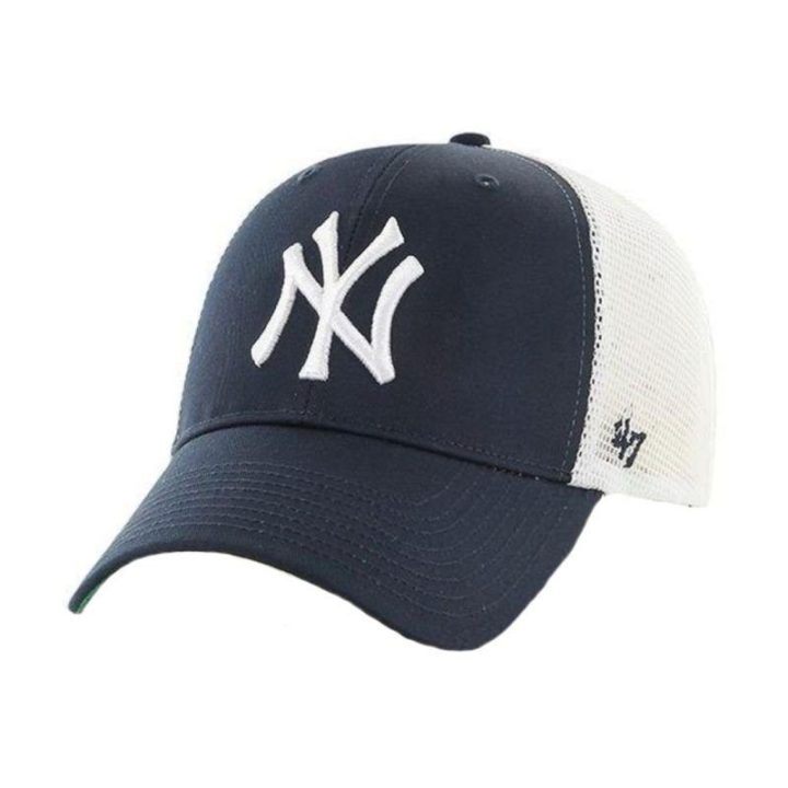Kepurė su snapeliu New York Yankees, juoda