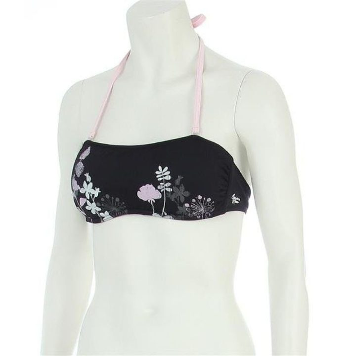 Bikini viršutinė dalis Banana Moon