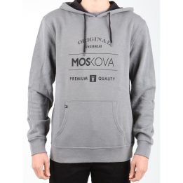 Medvilninis džemperis su gobtuvu Moskova, pilkas