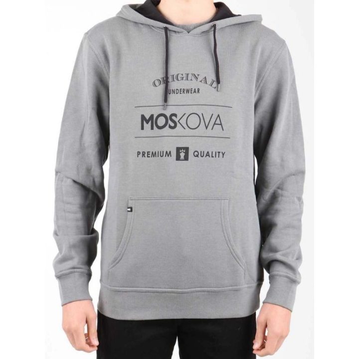 Medvilninis džemperis su gobtuvu Moskova, pilkas