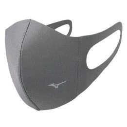 Daugkartinė sportinė veido kaukė Mizuno SS21, pilka