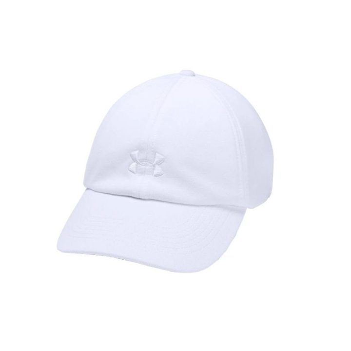 Moteriška kepurė su snapeliu Under Armour Play Up, balta