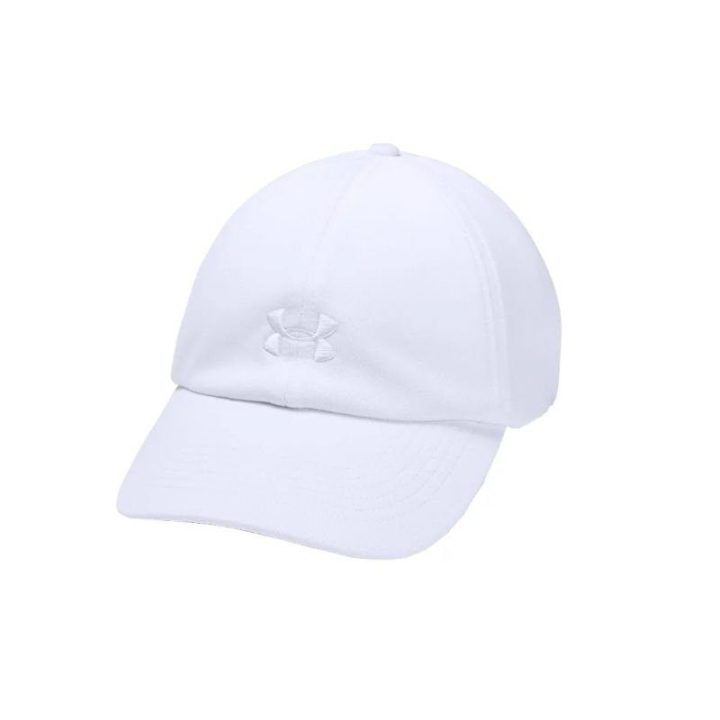Moteriška kepurė su snapeliu Under Armour Play Up, balta