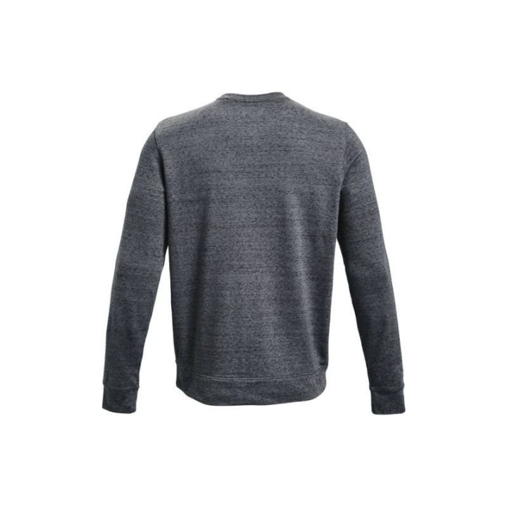 Vyriškas džemperis Under Armour Rival Terry Crew, tamsiai mėlynas