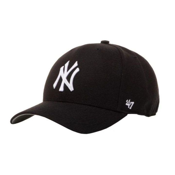 Medvilninė kepurė su snapeliu New York Yankees Cold Zone, juoda