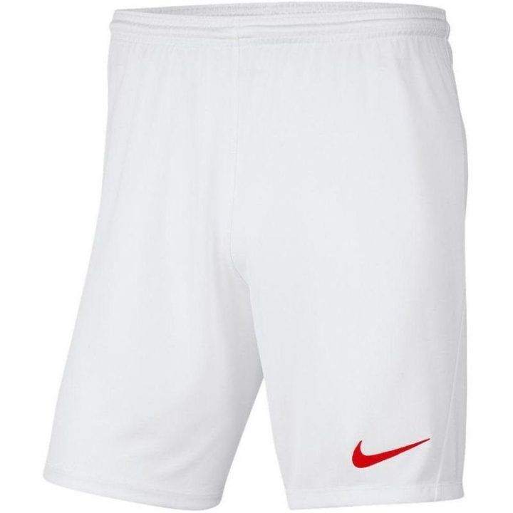 Vyriški šortai su Dri-FIT technologija Nike Park III, balti