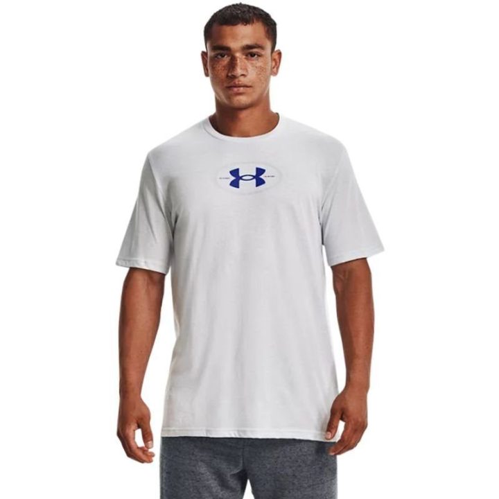 Vyriški medvilniniai marškinėliai Under Armour Repeat, pilki