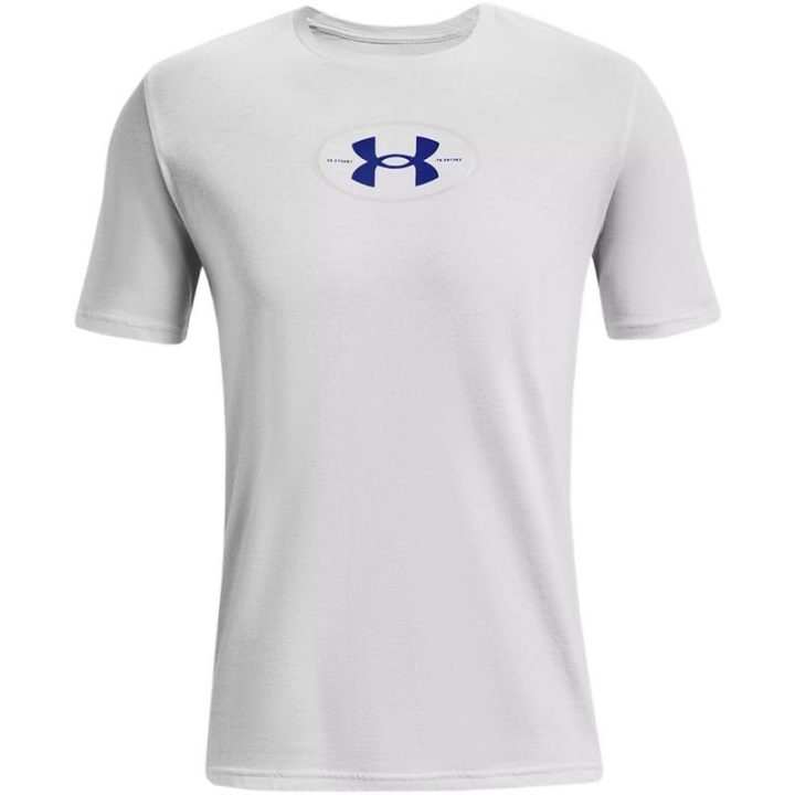 Vyriški medvilniniai marškinėliai Under Armour Repeat, pilki
