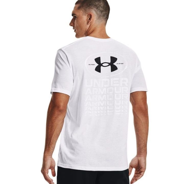 Vyriški medvilniniai marškinėliai Under Armour Repeat, balti