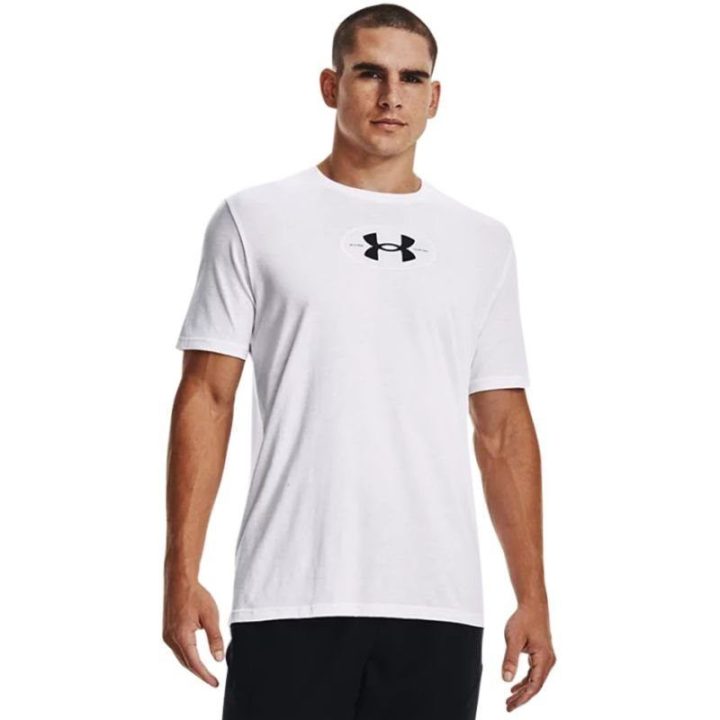 Vyriški medvilniniai marškinėliai Under Armour Repeat, balti