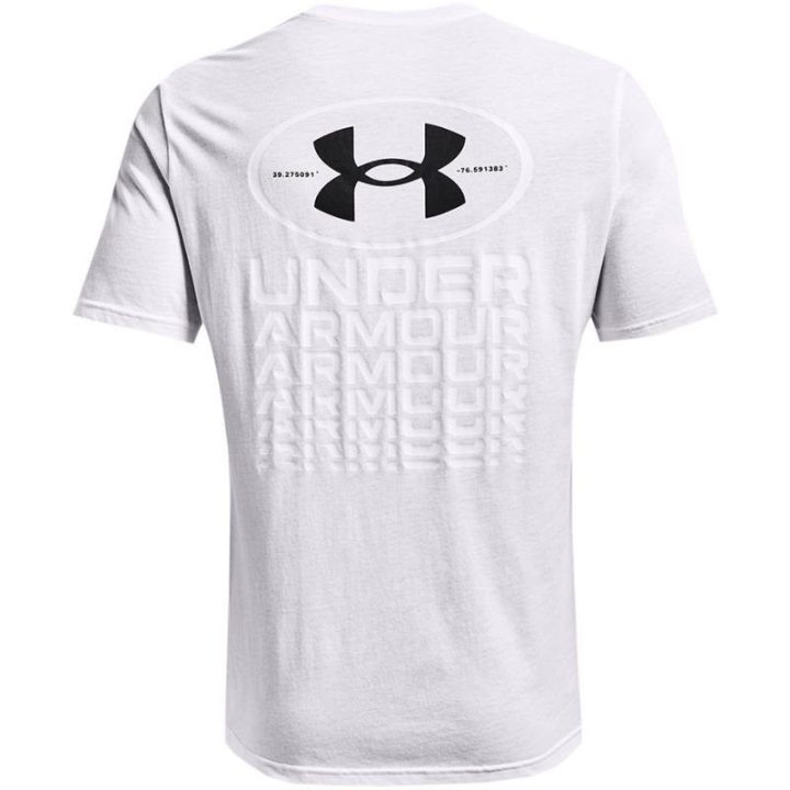 Vyriški medvilniniai marškinėliai Under Armour Repeat, balti