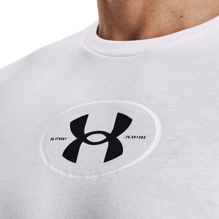 Vyriški medvilniniai marškinėliai Under Armour Repeat, balti