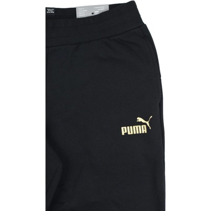 Vaikiškos laisvo kirpimo sportinės kelnės Puma Essential, juodos