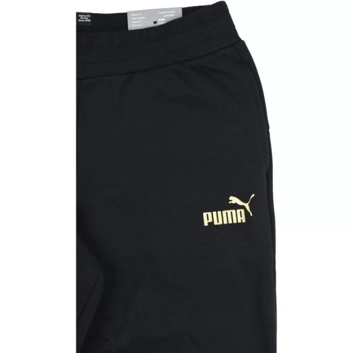 Vaikiškos laisvo kirpimo sportinės kelnės Puma Essential, juodos