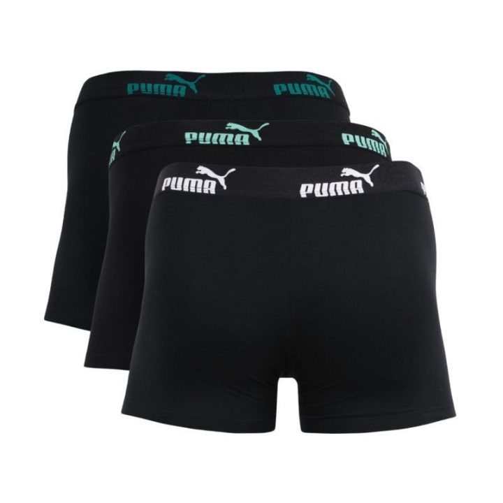 Vyriškų bokserinių kelnaičių rinkinys Puma, 2 poros, juodos
