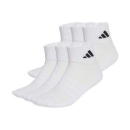 Medvilninės kojinės adidas Cushioned Essentials, 6 poros, baltos