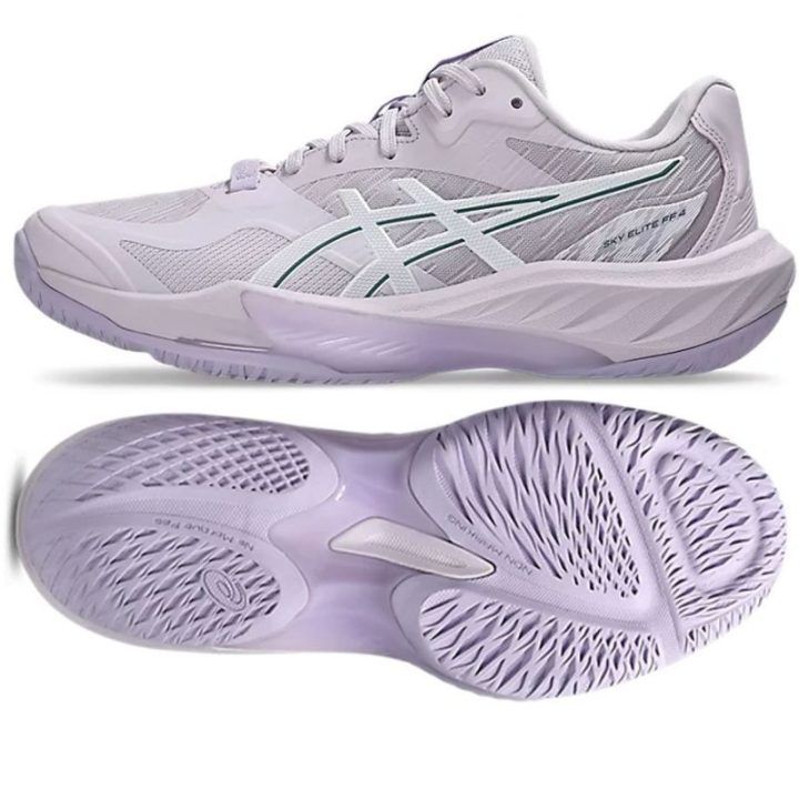 Sportbačiai ASICS Sky Elite FF 4