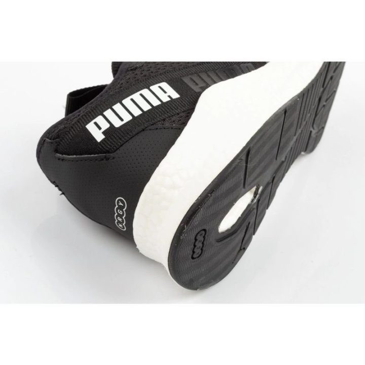 Vyriški lengvi bėgimo bateliai Puma NRGY Star, juodi