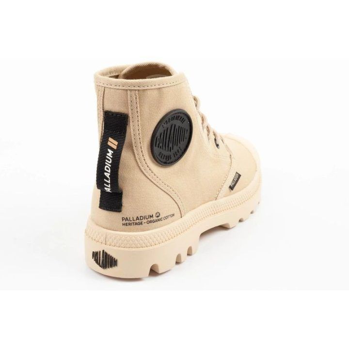 Moteriški auliniai batai Palladium Pampa Hi HTG Supply