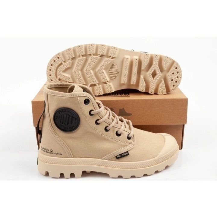 Moteriški auliniai batai Palladium Pampa Hi HTG Supply