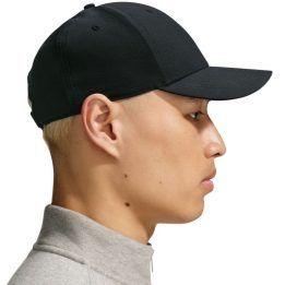 Kepurė su snapeliu Nike Dri-FIT Club FB5371, juoda