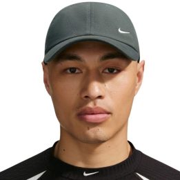 Uniseks kepurė su lenktu snapeliu Nike Club, alyvuogių