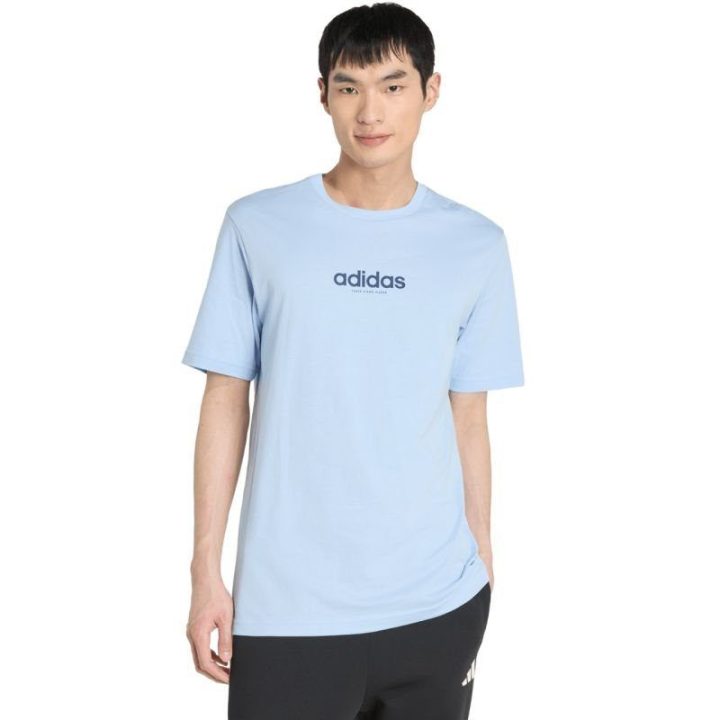 Vyriški marškinėliai adidas Burger Flavor Graphic, šviesiai mėlyni
