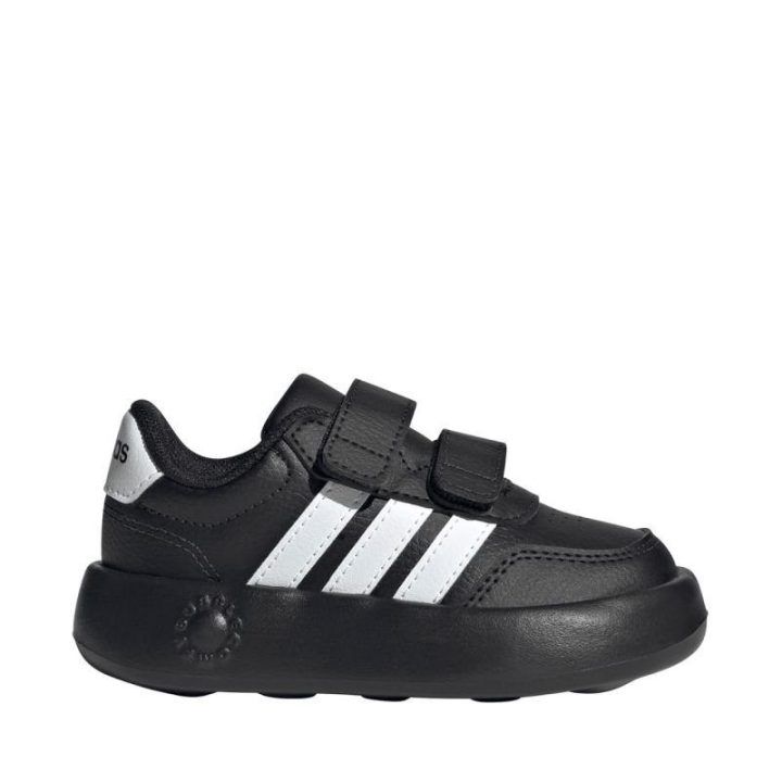 Vaikiški sportbačiai su lipukais adidas Breaknet 3.0