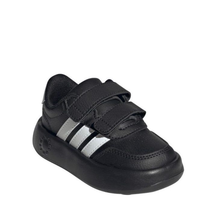 Vaikiški sportbačiai su lipukais adidas Breaknet 3.0