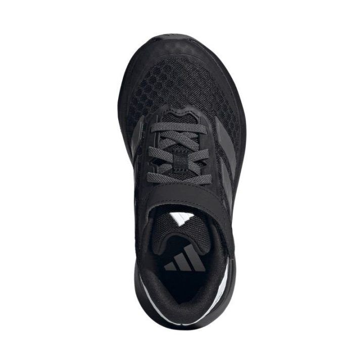 Vaikiški sportbačiai su lipuku adidas Duramo SL2