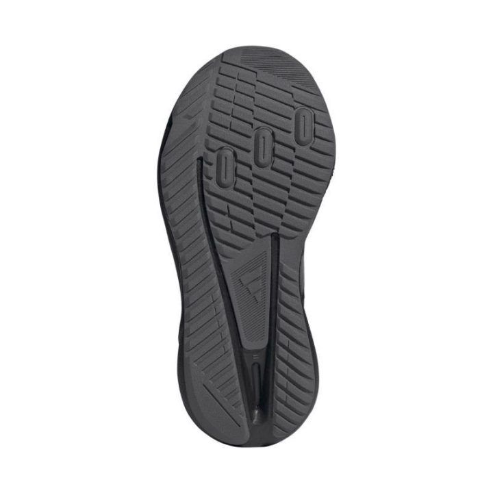 Vaikiški sportbačiai su lipuku adidas Duramo SL2