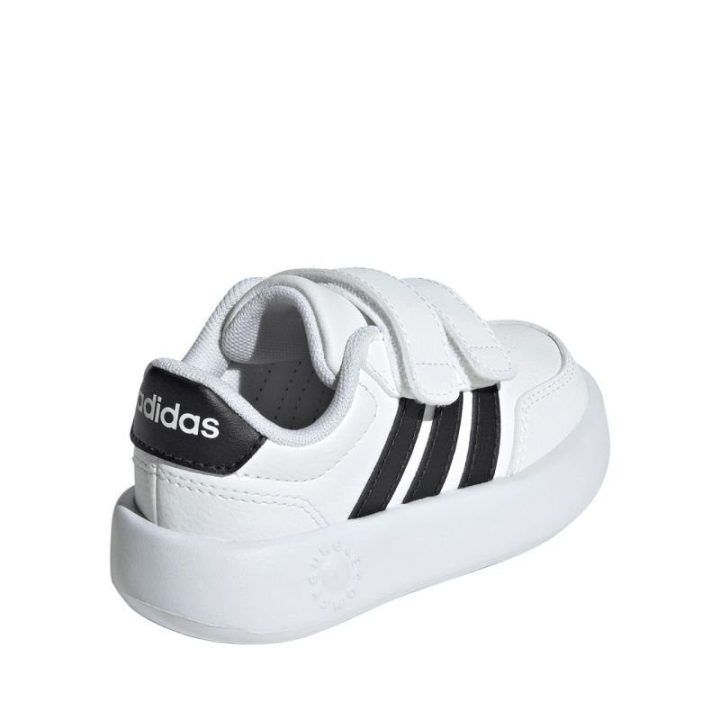Vaikiški sportbačiai su lipukais adidas Breaknet 3.0 CF I