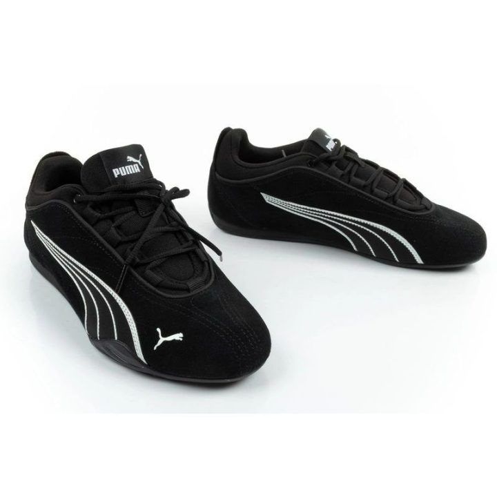 Moteriški odiniai sportbačiai Puma Catch Soleil SD, juodi
