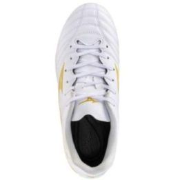 Vaikiški batai Mizuno Monarcida Neo III Select, P1GB262550