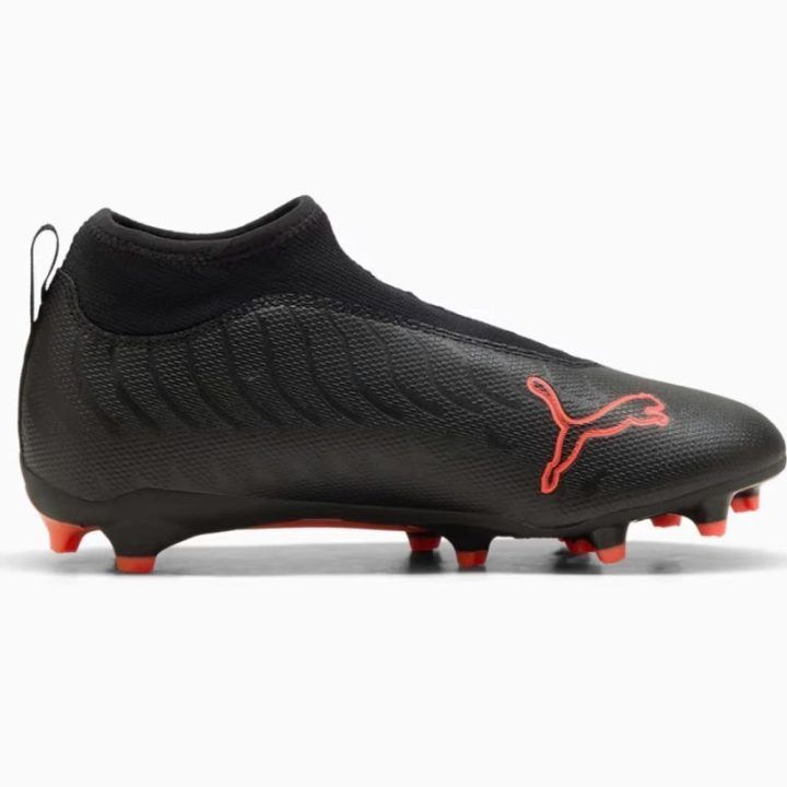 Vaikiški futbolo bateliai be raištelių Puma Ultra 6 Match+, 108691-02