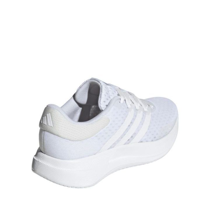 Moteriški bėgimo bateliai adidas Treadmove, balti