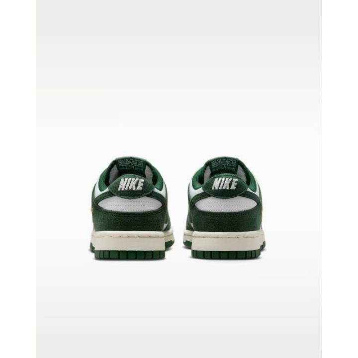 Moteriški žemo profilio sportbačiai Nike Dunk Low