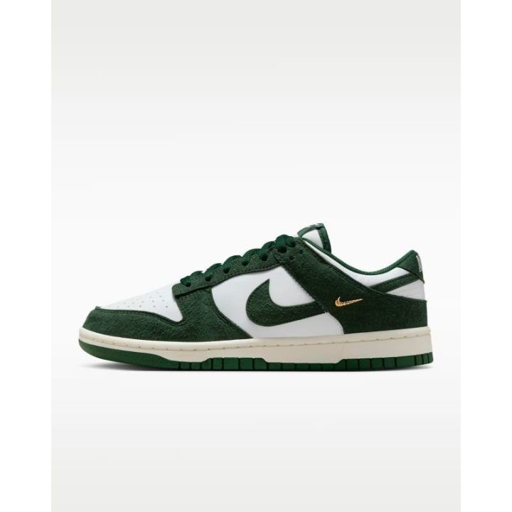 Moteriški žemo profilio sportbačiai Nike Dunk Low