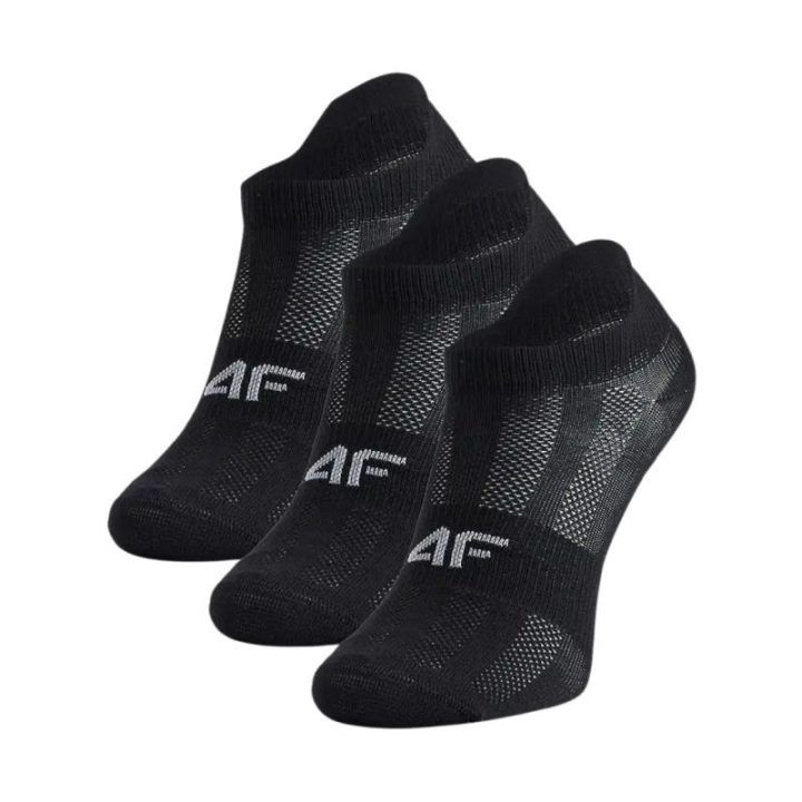 Kojinių rinkinys berniukams 4F FNK M261, juodas, 3 poros