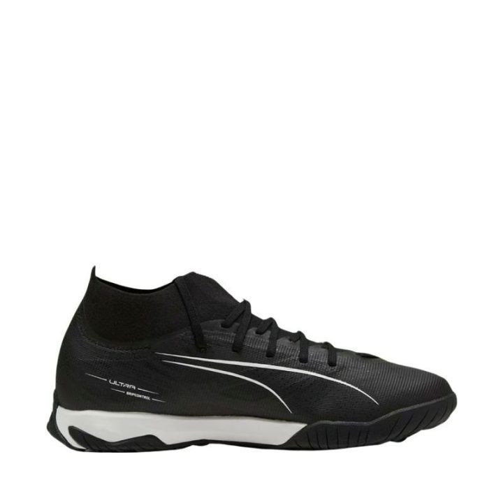 Vyriški futbolo bateliai su GripControl danga Puma Ultra 5 Match+ TT