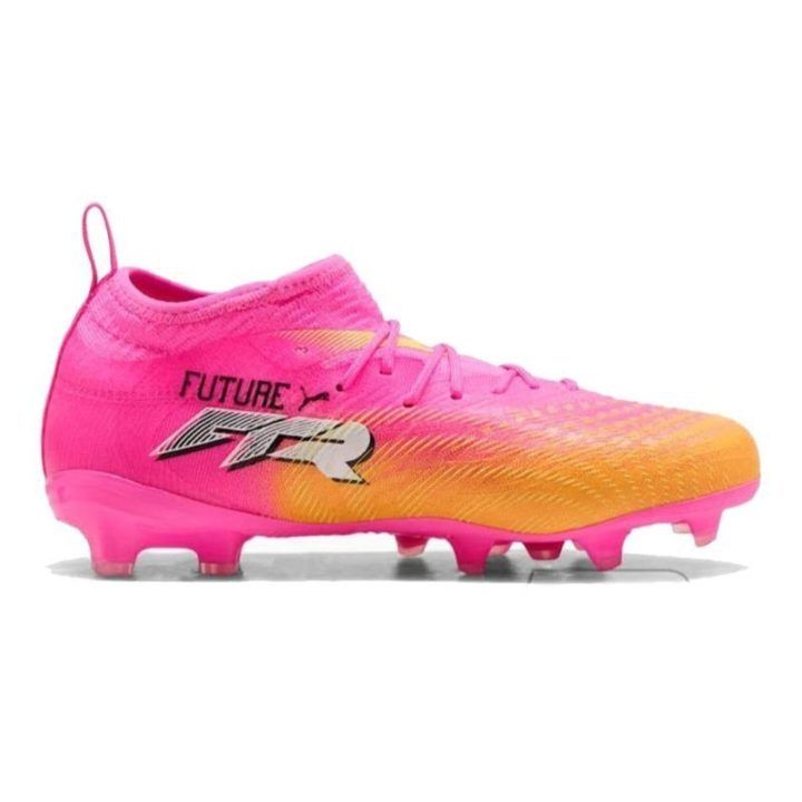 Vaikiški futbolo bateliai Puma Future 9 Match Unleashed Pack, FG/AG