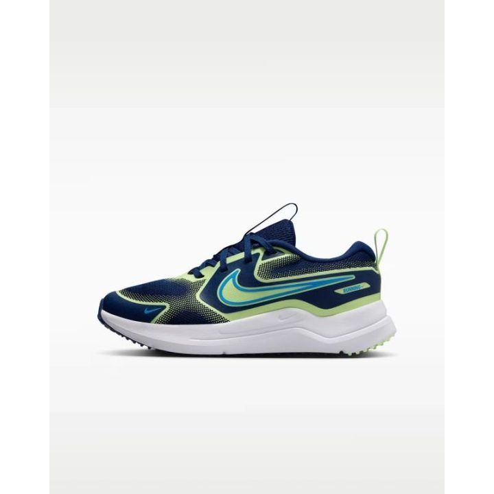 Moteriški sportbačiai Nike Cosmic Runner GS