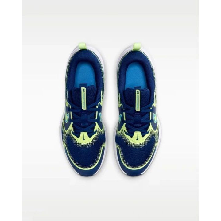 Moteriški sportbačiai Nike Cosmic Runner GS