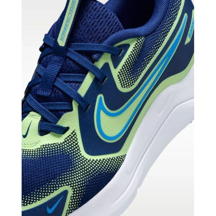Moteriški sportbačiai Nike Cosmic Runner GS